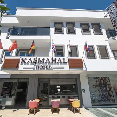 מלון Kasmahal 2*